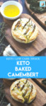 Baked Camembert